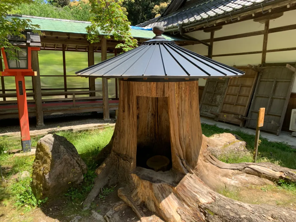 大原野神社の概要